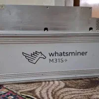 نصب خدمات شبکه اینترنت خدماتIT کامپیوتری میکروتیک|خدمات رایانه‌ای و موبایل|کرج, گوهردشت|دیوار