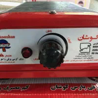 کرسی برقی|بخاری، هیتر، شومینه|ارومیه, |دیوار