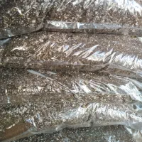 خاک غنی شده مخصوص انواع گیاهان آپارتمانی و بیرونی