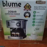 قهوه سازآکبند