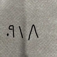 خط اعتباری 09189186212