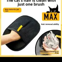 دستکش پرز گیر حیوانات خانگی (کارآمد)|لوازم جانبی حیوانات|اردبیل, |دیوار