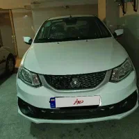 ساینا اس 1404