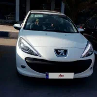 ۲۰۷ اتومات پانورما تی یو فایو پلاس