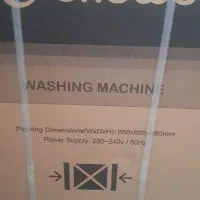 ماشین لباسشویی