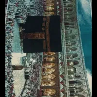 حراج فرش
