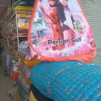 ارزانسرای پتو وچادر مسافرتی کوثر|رختخواب، بالش، پتو|خمینی‌شهر, |دیوار