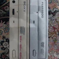 دی وی دی|پخش‌کننده DVD و ویدیو|نجف‌آباد, الله اکبر|دیوار