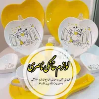 فروش انواع لوازم خانگی نقد و اقساط