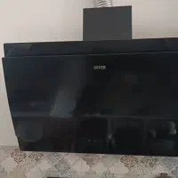 هود لمسی افر|هود|خواف, |دیوار