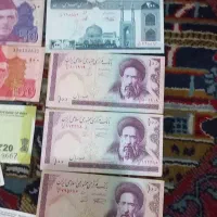 اسکناس قدیم|کلکسیون سکه، تمبر، اسکناس|قم, شاه ابراهیم|دیوار