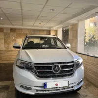 دایون پلاس وای 7 بی رنگ