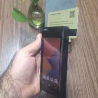 کارتخوان روژان|فروشگاه و مغازه|اراک, |دیوار