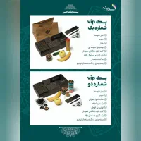 پک ترحیم،پک میوه همایش،پک پذیرایی ختم|خدمات پذیرایی، مراسم|مشهد, آبکوه|دیوار