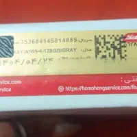 سامسونگ 128/4 A16|موبایل|تهران, زرکش|دیوار