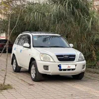 Mvm x33ام وی ام فقط تا فردا