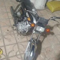 مزایده تمیز ۸۷