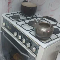 گاز پنج شعله