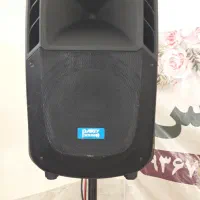 باند اکتیو ۵۰۰ وات حرفه ای