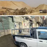 پخش مصالح و پیمانکاری تمام نقاط