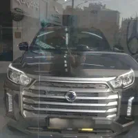 سانگ یانگموسوگرندخان سیکینچر