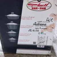 سرویس ۸ پارچه قابلمه زرساب