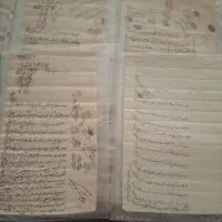 اسناد خطی|کلکسیون اشیاء عتیقه|تهران, اسکندری|دیوار