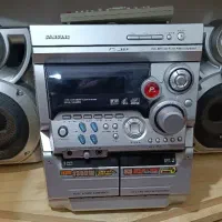 ضبط