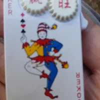 دوعدد فندک اتمی یکی عکس دلار آمریکا شعله رنگی|کلکسیون و سرگرمی|سمنان, |دیوار