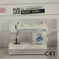 چرخ خیاطی جانتک ۳۲کاره|چرخ خیاطی و ریسندگی|چناران, |دیوار