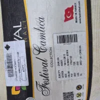 فرش ترک ۴ متری  فقط ۵ میلیون تومان|فرش|قزوین, |دیوار