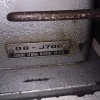 چرخ تخت ژانومه مدل 703|چرخ خیاطی و ریسندگی|گلستان (تهران), |دیوار