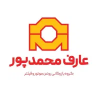 فروش روغن موتور و روانکاری با تخفیف ویژه|قطعات یدکی و لوازم جانبی|تهران, فردوسی|دیوار