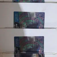 فروش ۳۰۰ عدد جویس