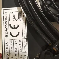 فن هواکش|پنکه و تصفیهکنندهٔ هوا|تهران, گلچین|دیوار