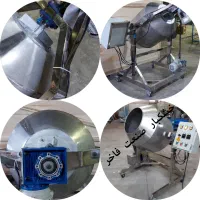 دستگاه روکش زن بادام زمینی|ماشین‌آلات صنعتی|باسمنج, |دیوار