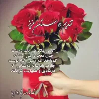 مشاوره و راهنمایی