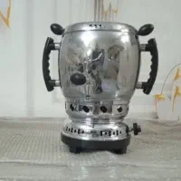 سماور بدون کوره