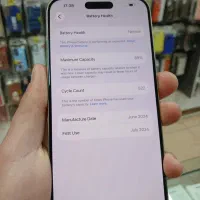 ۱۵پرومکس ریجستر|موبایل|هشتگرد, مدرس|دیوار