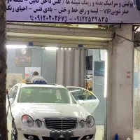 سرامیک بدنه ، کاور بادی فنس(ppf)کاور محافظتی|خدمات موتور و ماشین|تهران, جوادیه تهرانپارس|دیوار