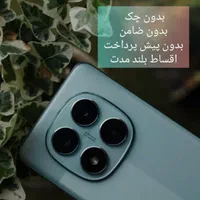 فروش شیائومی با تک فقره چک صیادی و بازنشستگان رفاه|موبایل|کرج, گوهردشت|دیوار