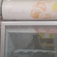 یخچال فریرزمغازه