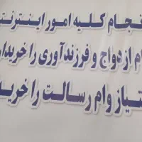 تاکافینت