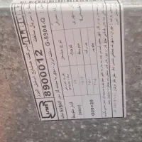 اجاق گاز صفحه ای استیل البرز|اجاق گاز و لوازم برقی پختوپز|تهران, کوی بیمه|دیوار