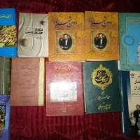 وسایل شخصی