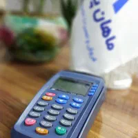 کارتخوان S90 کارت خوان پوز