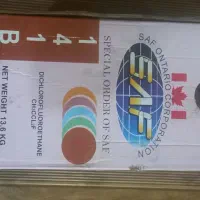 گاز ۱۴۱ صف ایسکون روغن کمپرسور