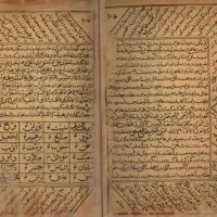 سرکتاب دعا تضمینی