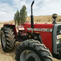 تراکتور اوزال 63