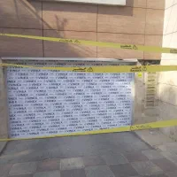 تعمیر کرکره برقی و تعمیر جک پارکینگ و درب اتومات